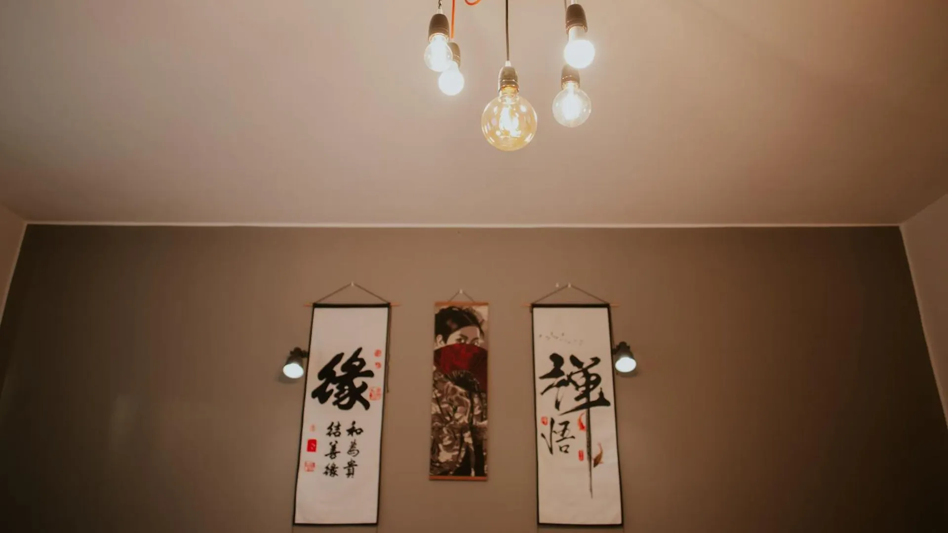 Old Town Cozy Suites - Smardan 부쿠레슈티 0*,